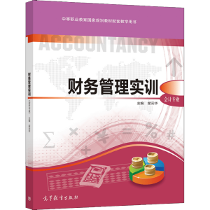 ؔ��(w��)���팍Ӗ(x��n)