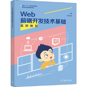 Webǰ���_(k��i)�l(f��)���g(sh��)���A(ch��)�����̳�