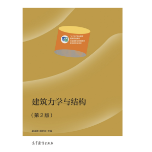 �������W�c�Y������2�棩