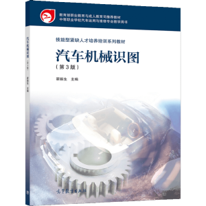 ��܇�Cе�R�D����3�棩