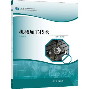 �Cе�ӹ����g(sh��)����2�棩