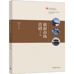 �����Ј�(ch��ng)�I(y��ng)�N�������棩