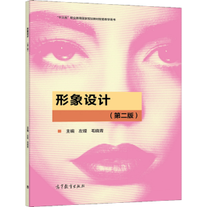 �����O(sh��)Ӌ���ڶ��棩