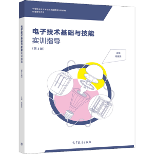 ��Ӽ��g(sh��)���A(ch��)�c���܌�(sh��)Ӗ(x��n)ָ��(d��o)����3�棩