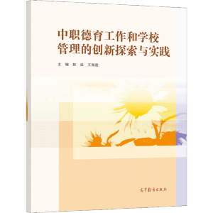 �����������͌W(xu��)У�����Ą�(chu��ng)��̽���c���`