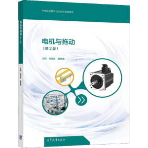 늙C�c�τӣ���2�棩