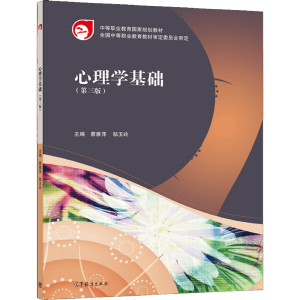 ����W(xu��)���A(ch��)(������)