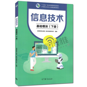 ��Ϣ���g(sh��)�����A(ch��)ģ�K�����ԣ�