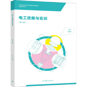 늹������c��(sh��)Ӗ(x��n)����2�棩