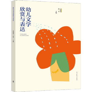 �׃��ČW���p�c���_