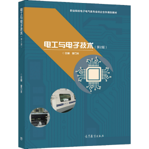 늹��c��Ӽ��g(sh��)����2�棩