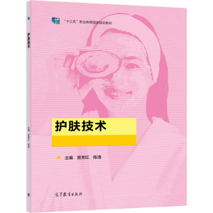 �o(h��)�w���g(sh��)