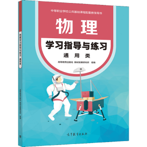 ����W(xu��)��(x��)ָ��(d��o)�c����(x��)��ͨ���