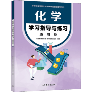 ���W(xu��)�W(xu��)��(x��)ָ��(d��o)�c����(x��)��ͨ���