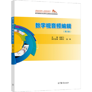 ��(sh��)��ҕ���l��݋����2�棩