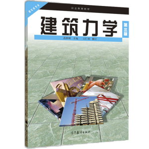 �������W(xu��)����3�棩