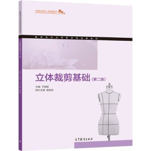 ���w�ü����A(ch��)(�ڶ���)