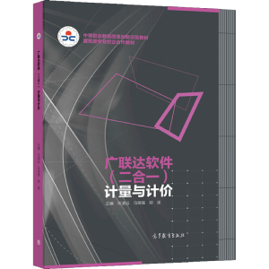 �V(li��n)�_ܛ��������һ��Ӌ���cӋ�r