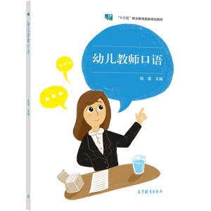 �׃��̎����Z(y��)