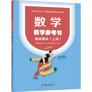 ��(sh��)�W�̌W�����������Aģ�K���σ�