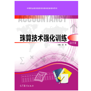 ���㼼�g(sh��)��(qi��ng)��Ӗ(x��n)��