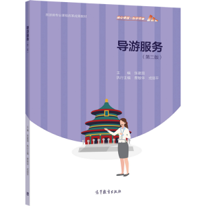 ��(d��o)�η���(w��)���ڶ��棩