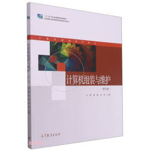 Ӌ(j��)��C(j��)�M�b�c�S�o(h��)����3�棩