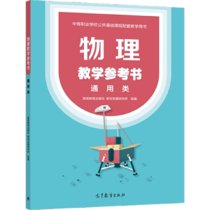 �����̌W(xu��)��������ͨ���