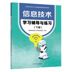 ��Ϣ���g(sh��)�W(xu��)��(x��)�o��(d��o)�c����(x��)����(c��)��