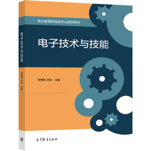 ��Ӽ��g(sh��)�c����