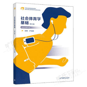 ���(hu��)�w���W(xu��)���A(ch��)���ڶ��棩