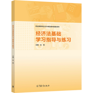 ��(j��ng)�������A(ch��)�W(xu��)��(x��)ָ��(d��o)�c����(x��)