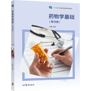 ˎ��W(xu��)���A(ch��)�����İ棩