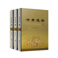 �����Cͨ�b����ȫ������