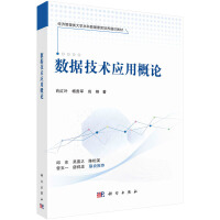 ��(sh��)��(j��)���g(sh��)��(y��ng)�ø�Փ