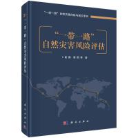 ��һ��һ·����Ȼ��(z��i)���L(f��ng)�U(xi��n)�u(p��ng)��