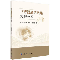 �w����ͨ���·�P�I���g