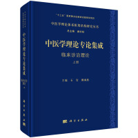 ���t(y��)�W(xu��)��Փ�wϵ��(zhu��n)Փ���� �R���\����Փ��������(c��)��