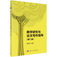 ��(sh��)�W�о��cՓ�Č���ָ�����ڶ��棩