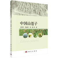 �Ї�(gu��)ɽ�n��