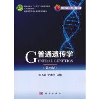 ��ͨ�z���W�����İ棩