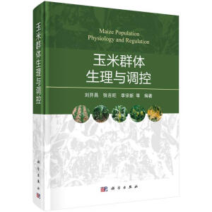 ����Ⱥ�w�����c�{(di��o)��