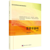 �I�B(y��ng)�W(xu��)���A(ch��)����4�棩