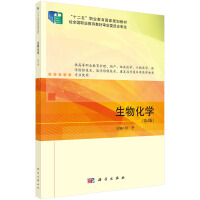 ���ﻯ�W(xu��)����4�棩