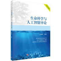 �����ƌW(xu��)�c�˹����܌�(d��o)Փ