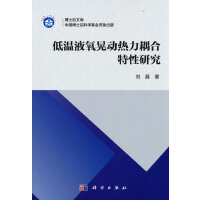 �͜�Һ���΄�(d��ng)������������о�