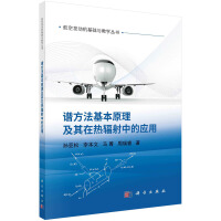 �V��������ԭ�������ڟ�ݗ���еđ�(y��ng)��