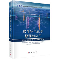 ΢����늻��W(xu��)ԭ���c��(y��ng)��