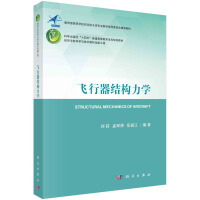 �w�����Y(ji��)��(g��u)���W