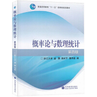 ERPɳ�P��(sh��)Ӗ(x��n)�̳̣��ڶ��棩���ڸģ�